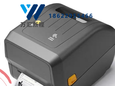 ZEBRA斑马ZD888TA热敏标签条码打印机203dpi